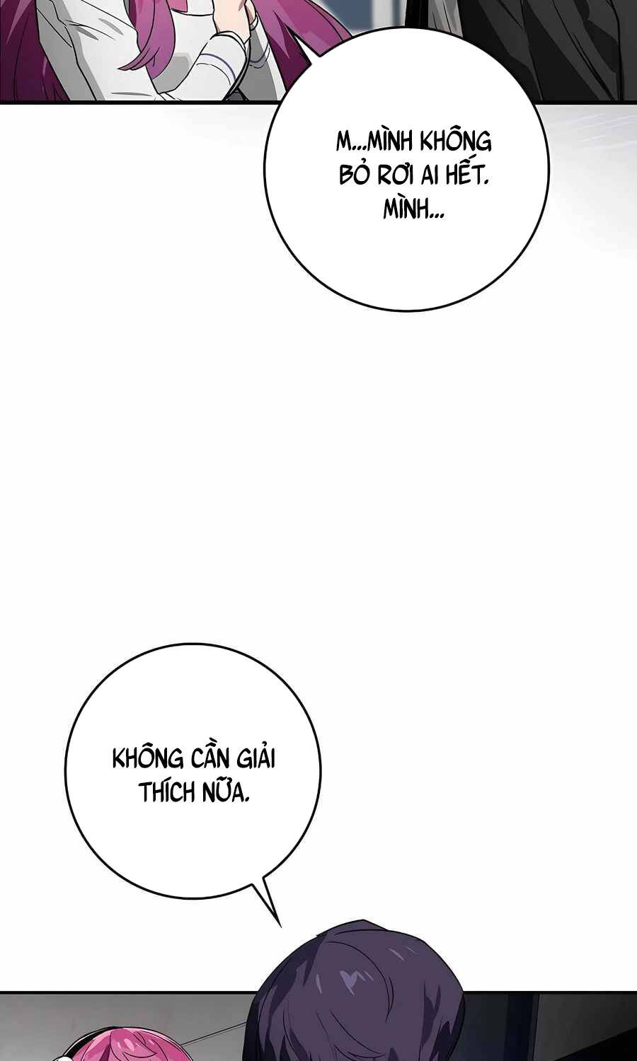 Đệ Nhất Chiến Thần Của Học Viện Thợ Săn Chapter 39 - 32