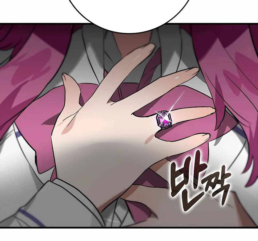 Đệ Nhất Chiến Thần Của Học Viện Thợ Săn Chapter  39 - 34