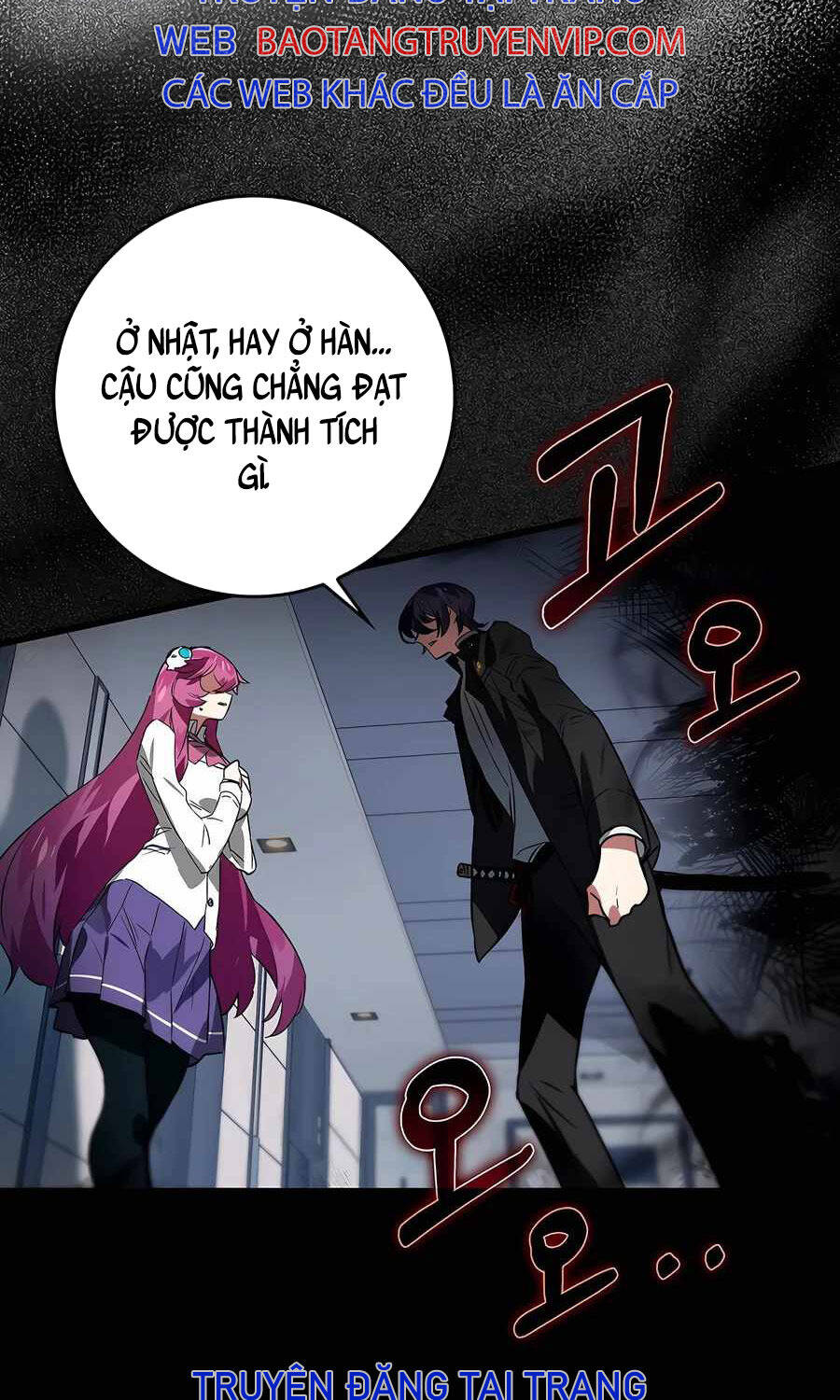 Đệ Nhất Chiến Thần Của Học Viện Thợ Săn Chapter  39 - 36