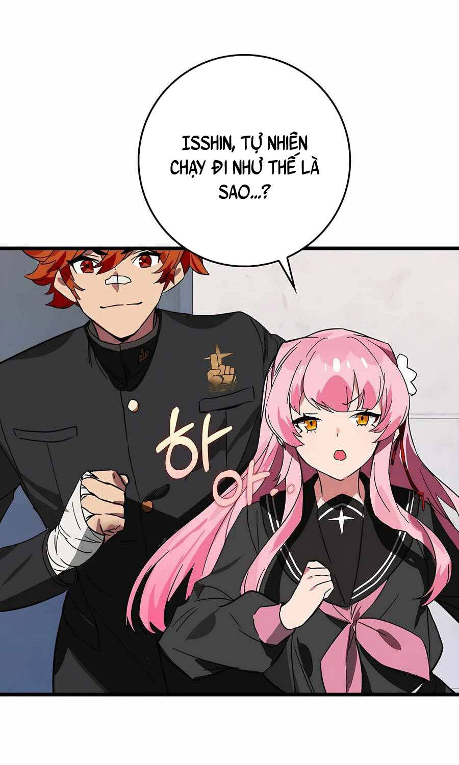 Đệ Nhất Chiến Thần Của Học Viện Thợ Săn Chapter  39 - 52