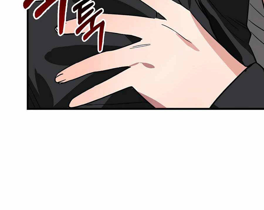 Đệ Nhất Chiến Thần Của Học Viện Thợ Săn Chapter  39 - 62