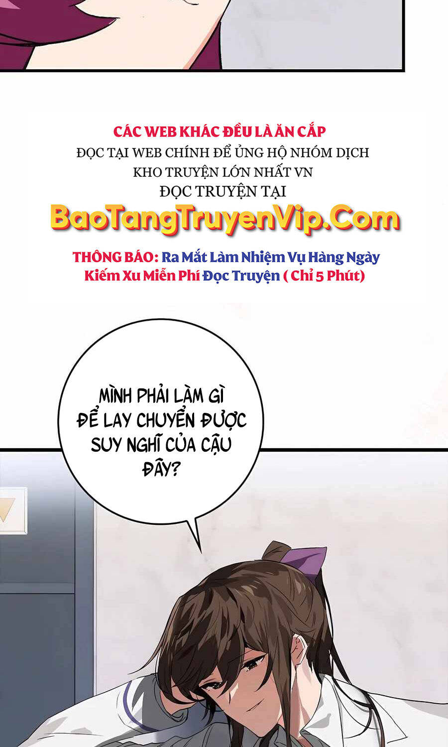 Đệ Nhất Chiến Thần Của Học Viện Thợ Săn Chapter 39 - 73