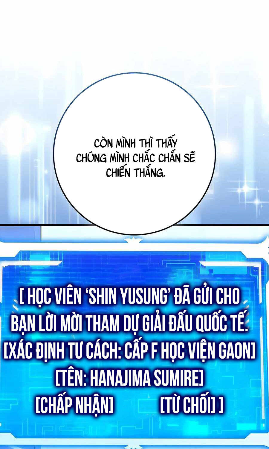 Đệ Nhất Chiến Thần Của Học Viện Thợ Săn Chapter 39 - 80