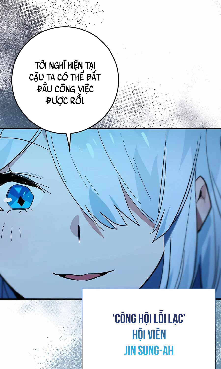 Đệ Nhất Chiến Thần Của Học Viện Thợ Săn Chapter  39 - 10