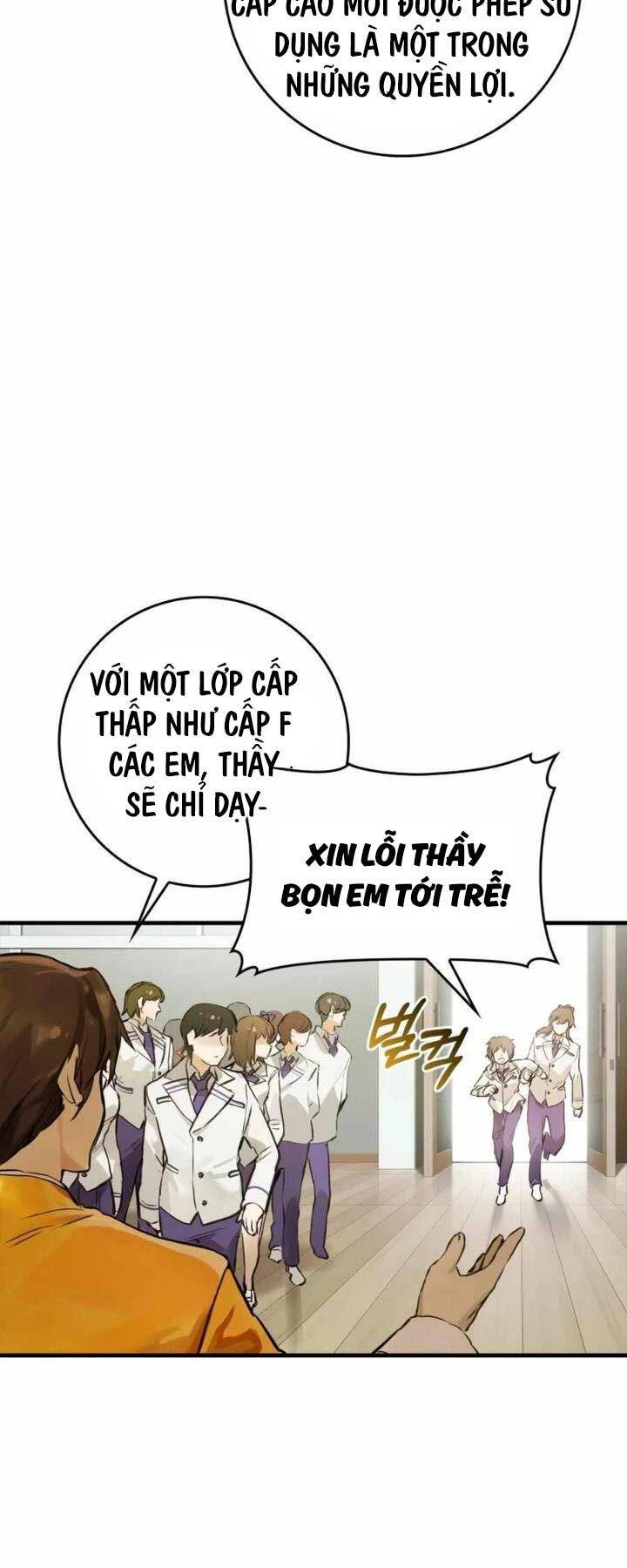 Đệ Nhất Chiến Thần Của Học Viện Thợ Săn Chapter 5 - 23