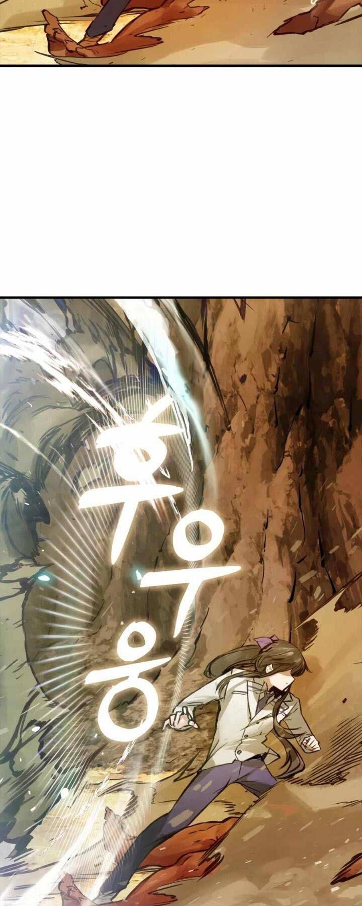 Đệ Nhất Chiến Thần Của Học Viện Thợ Săn Chapter 6 - 16