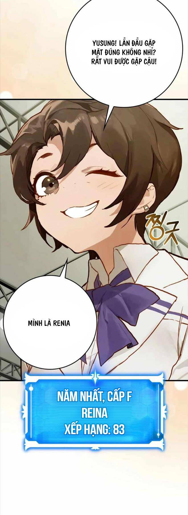 Đệ Nhất Chiến Thần Của Học Viện Thợ Săn Chapter 7 - 7