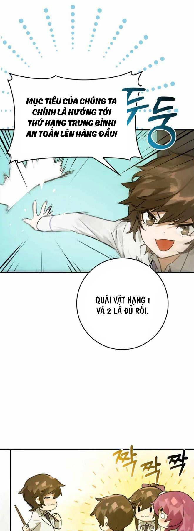 Đệ Nhất Chiến Thần Của Học Viện Thợ Săn Chapter 9 - 47