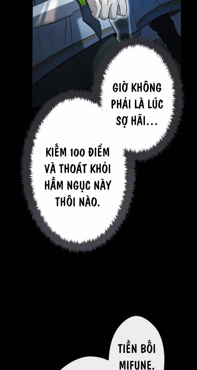 Pháp Sư Cận Chiến Hồi Quy Chapter 24 - 46