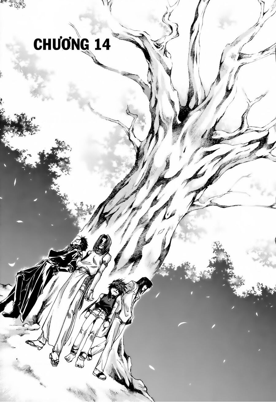 Saiyuki Gaiden Chapter 14 - 1