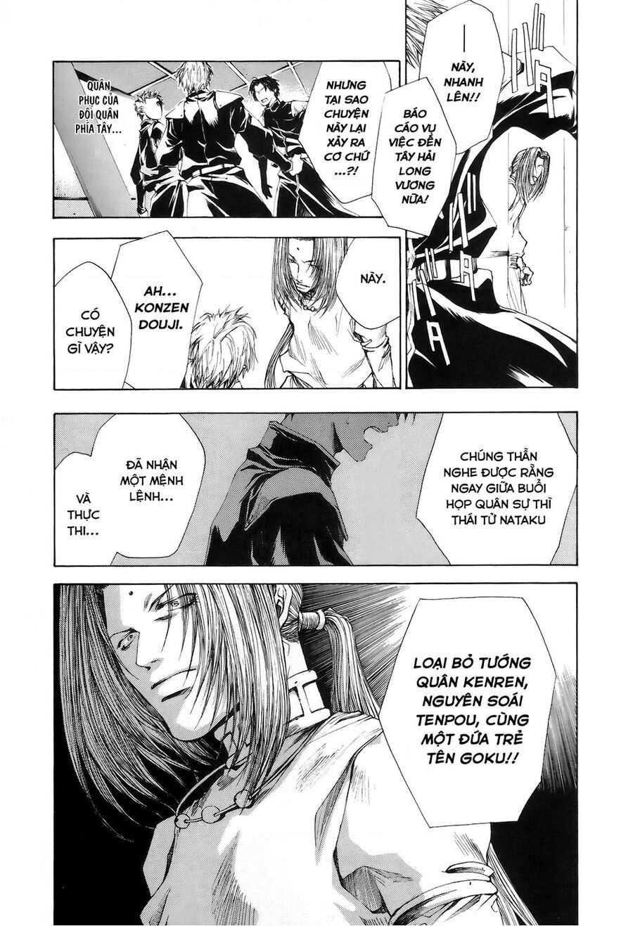 Saiyuki Gaiden Chapter  14 - 13