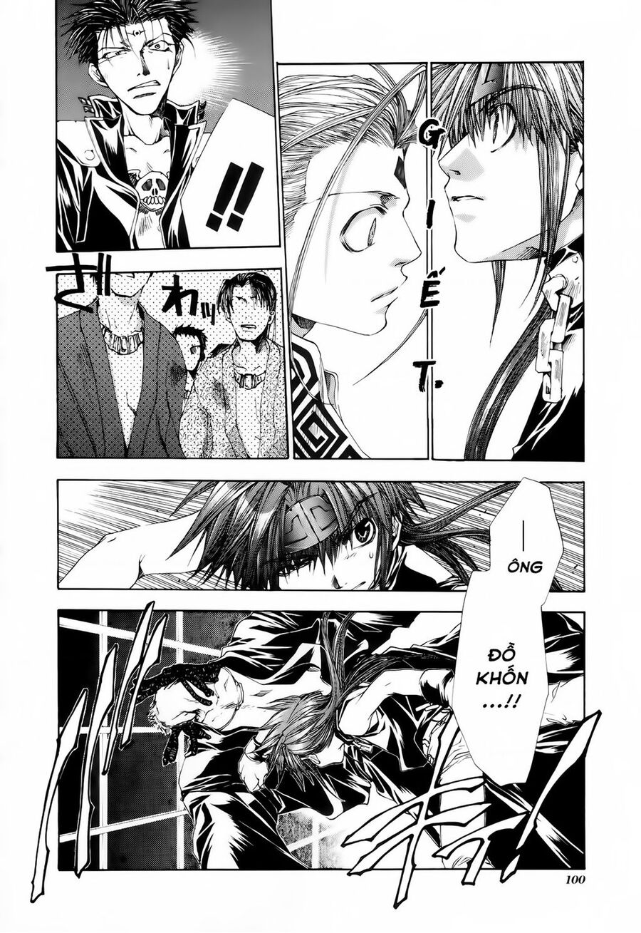 Saiyuki Gaiden Chapter  14 - 2