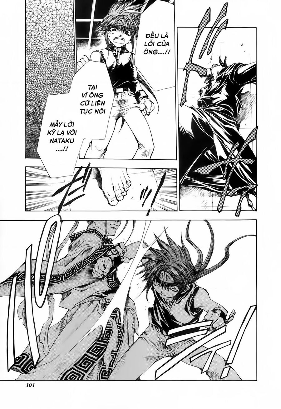 Saiyuki Gaiden Chapter  14 - 3