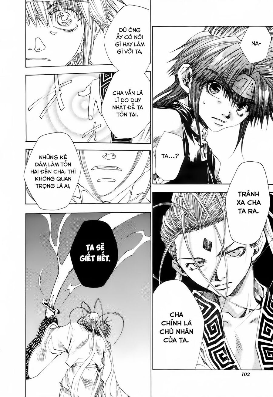 Saiyuki Gaiden Chapter  14 - 4