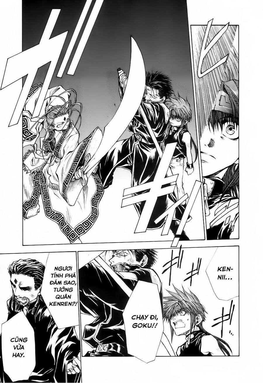 Saiyuki Gaiden Chapter  14 - 5