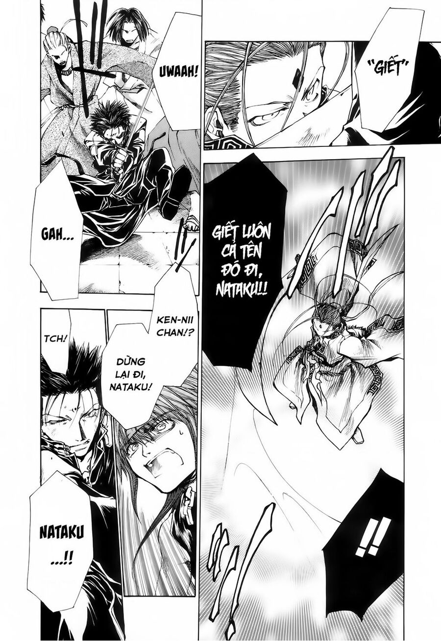 Saiyuki Gaiden Chapter  14 - 6