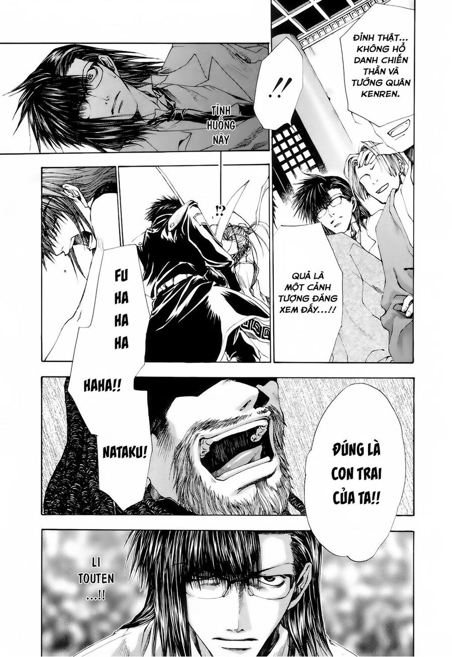 Saiyuki Gaiden Chapter 14 - 8