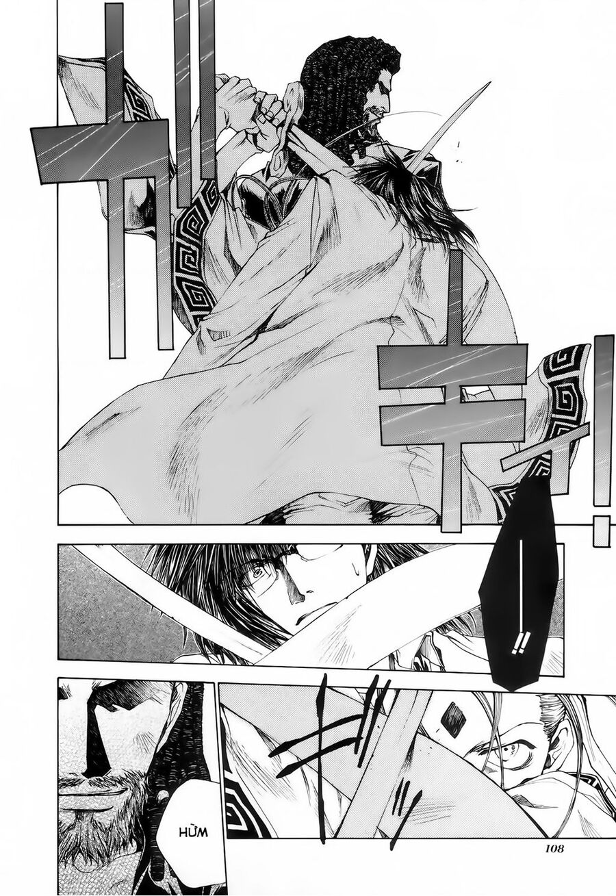 Saiyuki Gaiden Chapter  14 - 10