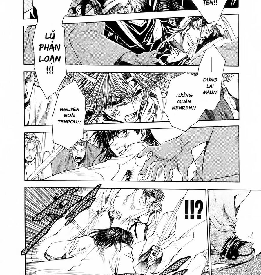 Saiyuki Gaiden Chapter  17 - 11