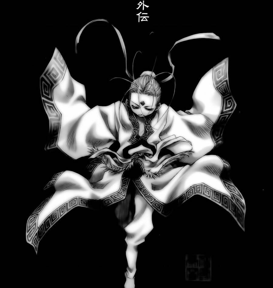 Saiyuki Gaiden Chapter  17 - 14