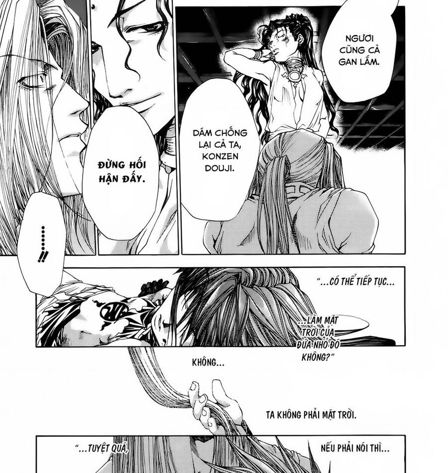 Saiyuki Gaiden Chapter  17 - 6