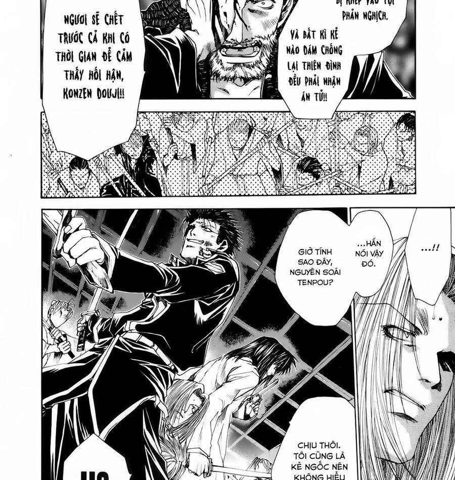 Saiyuki Gaiden Chapter  17 - 8