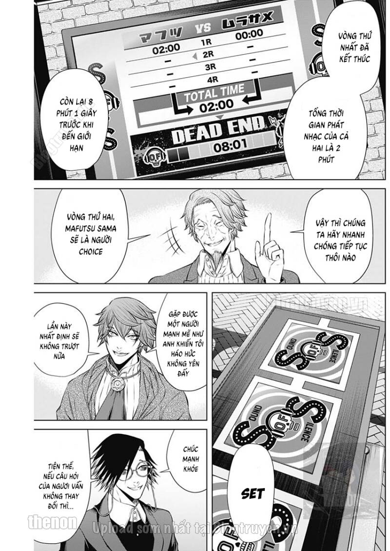 Junket Bank Chapter 15 - 11