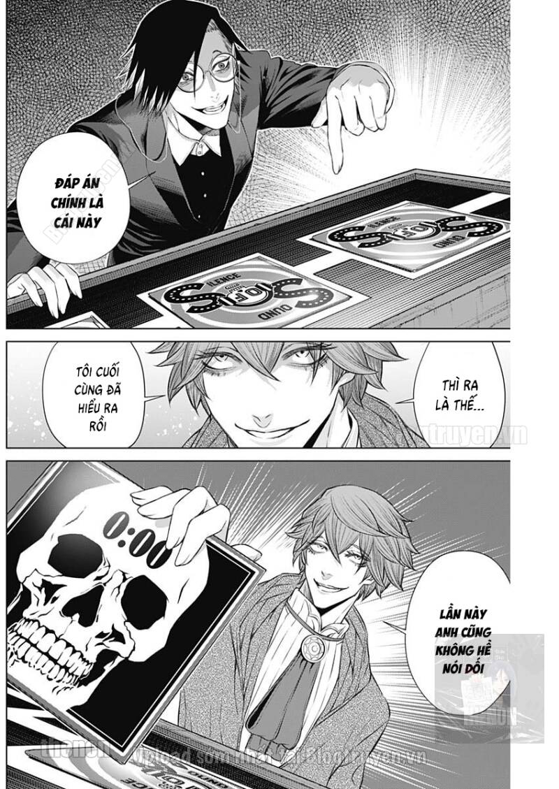 Junket Bank Chapter 15 - 12