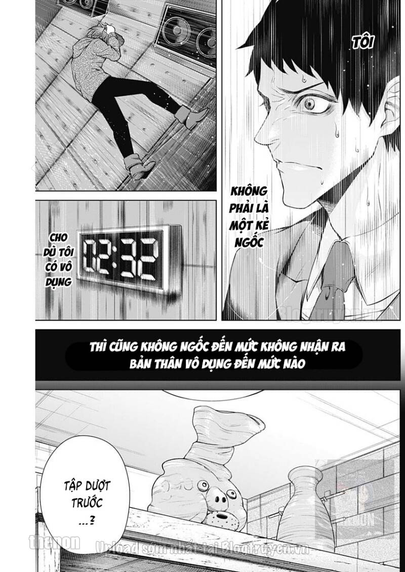 Junket Bank Chapter 15 - 17