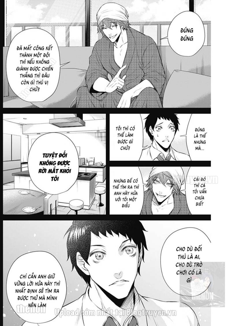 Junket Bank Chapter 15 - 18