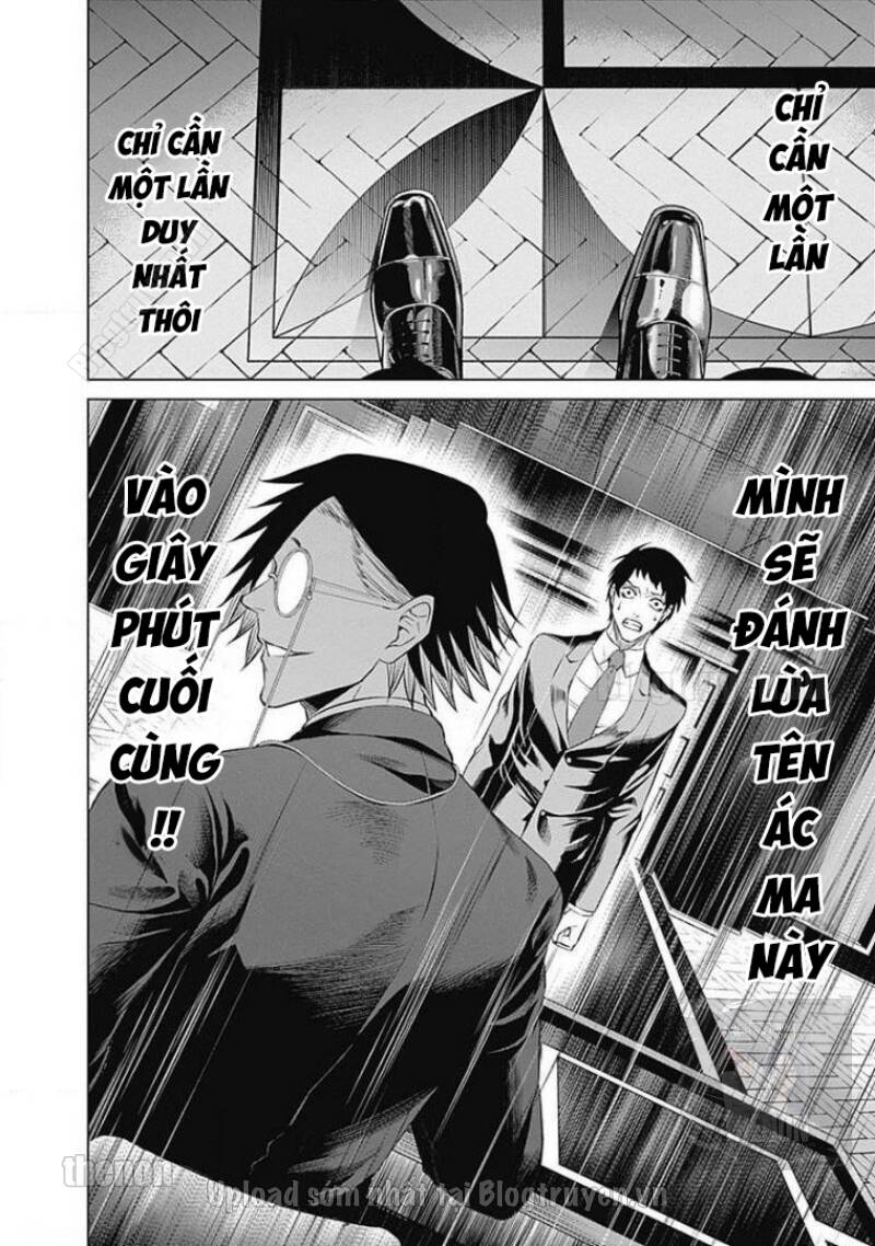 Junket Bank Chapter 15 - 20