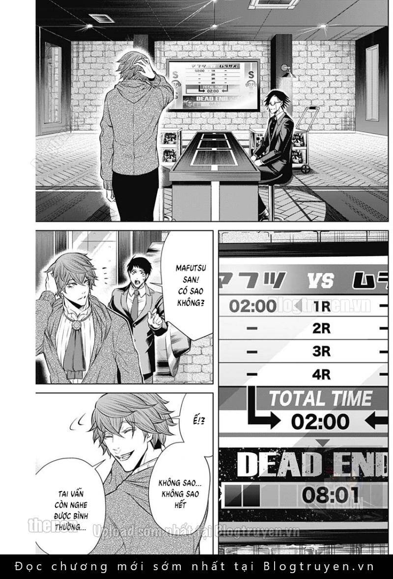 Junket Bank Chapter 15 - 3