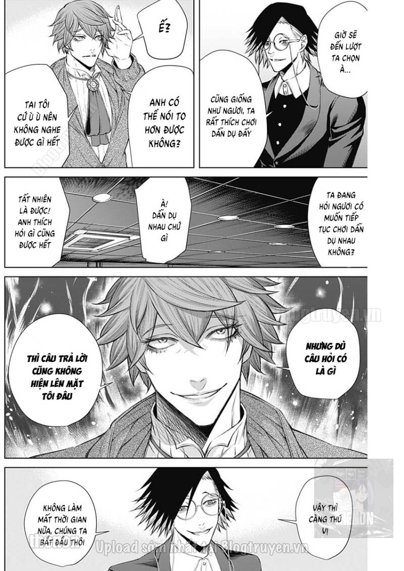 Junket Bank Chapter 15 - 6