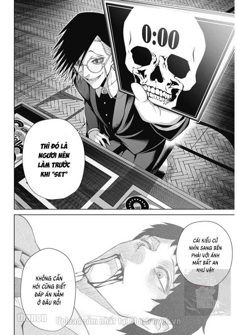 Junket Bank Chapter 16 - 12