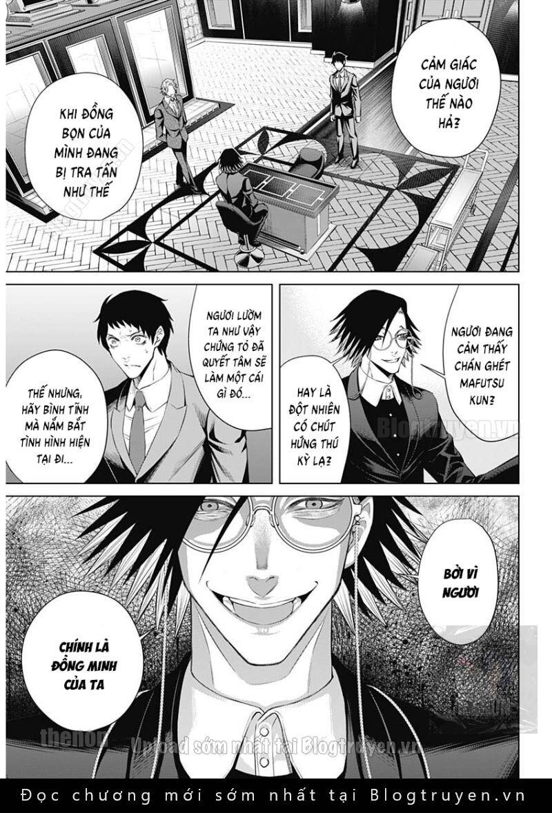 Junket Bank Chapter 16 - 5