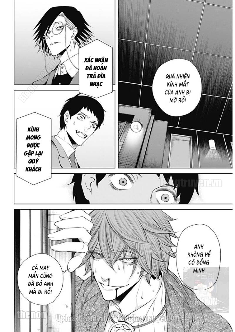 Junket Bank Chapter 16 - 6