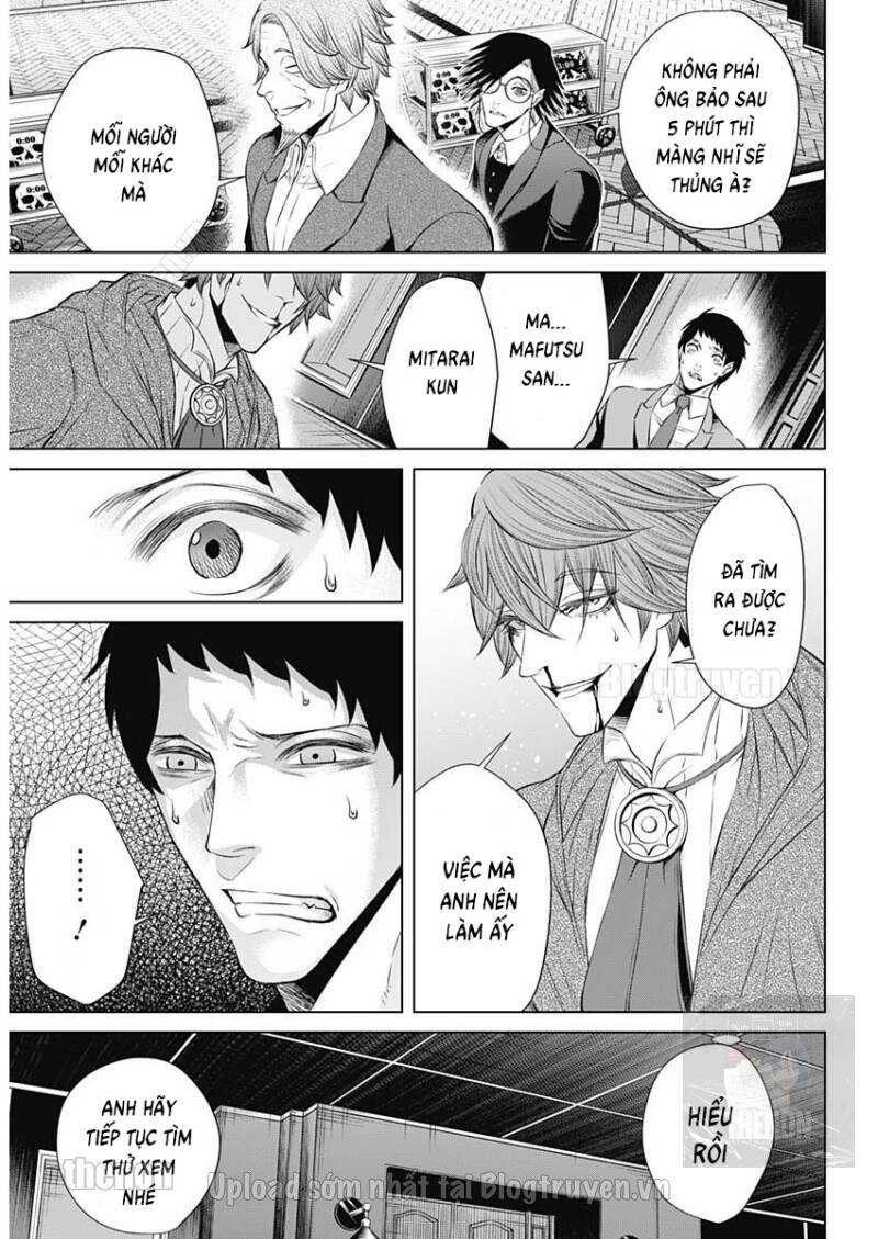 Junket Bank Chapter 16 - 7