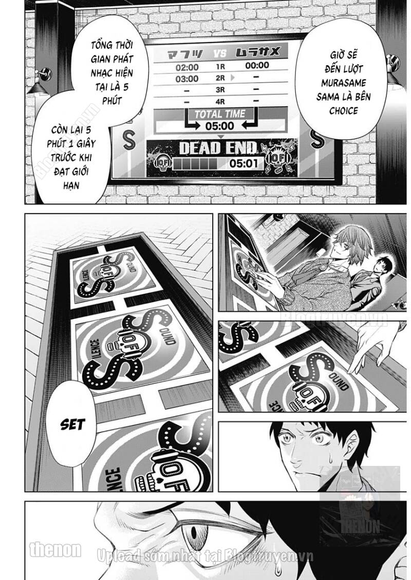 Junket Bank Chapter 16 - 8