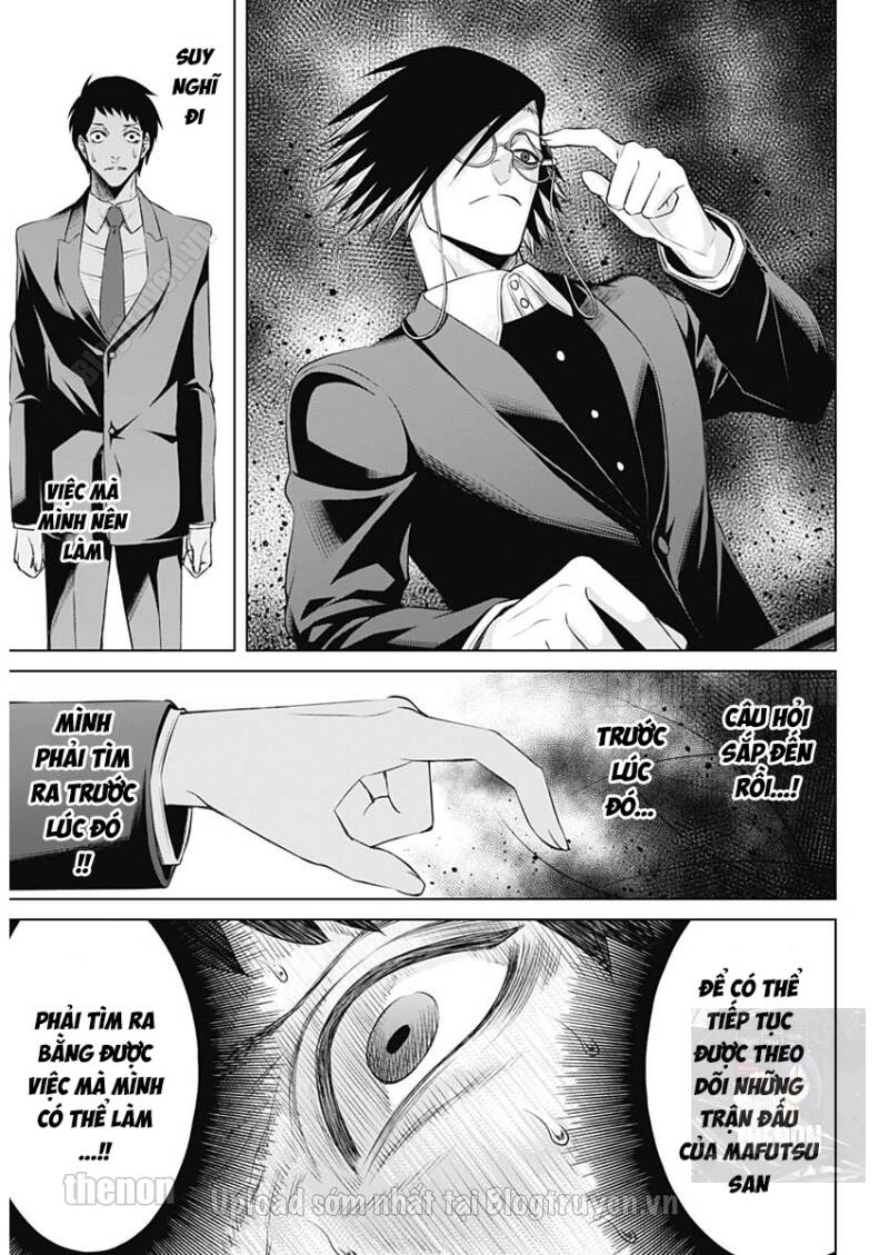 Junket Bank Chapter 16 - 9