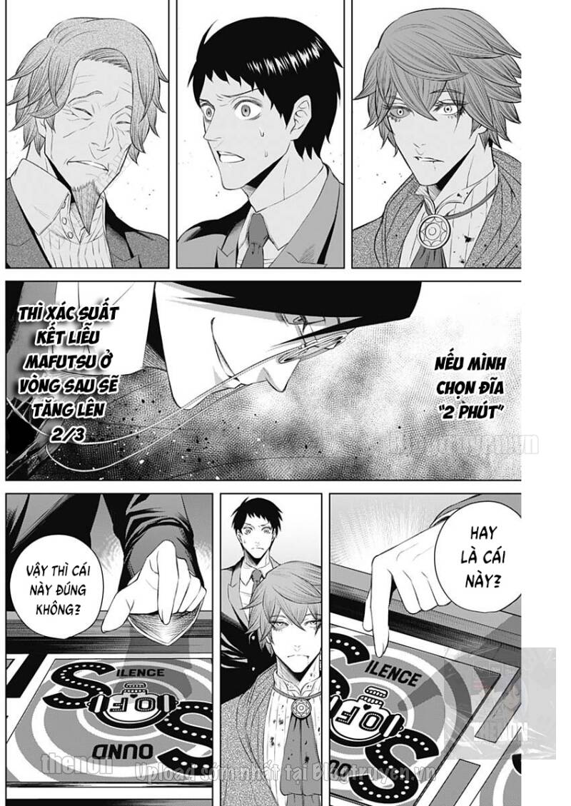 Junket Bank Chapter 17 - 11