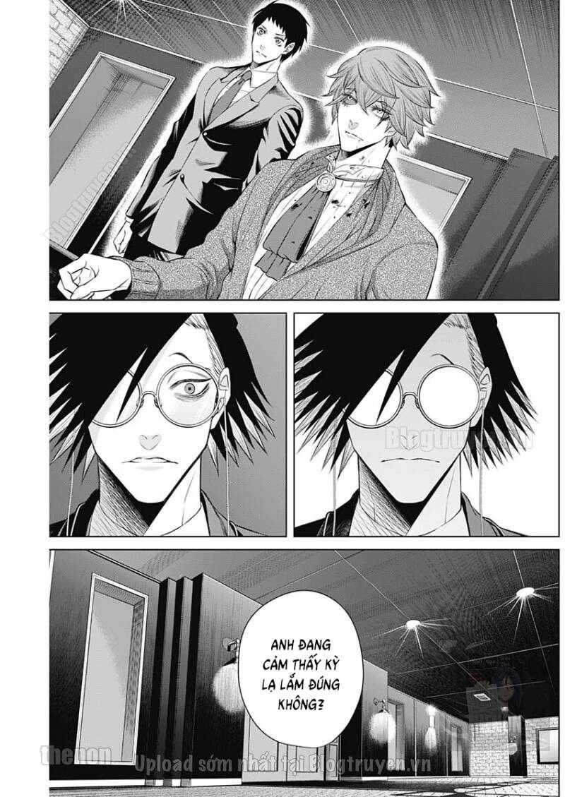 Junket Bank Chapter 17 - 12