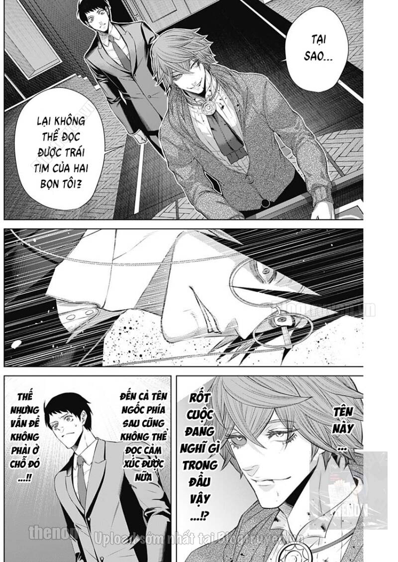 Junket Bank Chapter 17 - 13