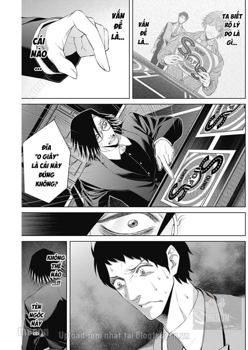 Junket Bank Chapter 17 - 14