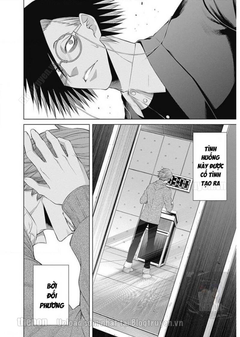 Junket Bank Chapter 17 - 3