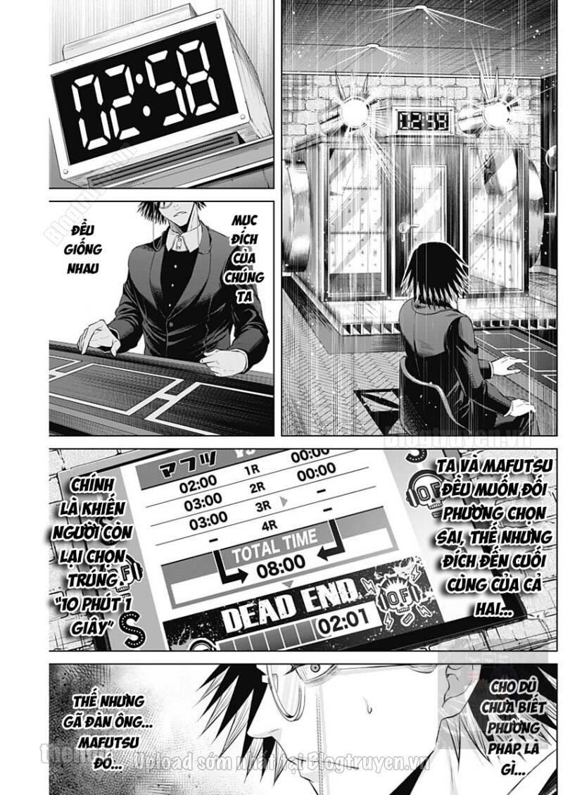 Junket Bank Chapter 17 - 4