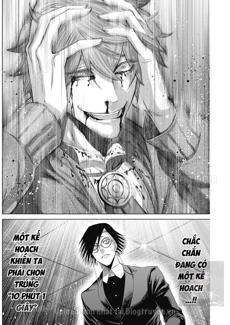 Junket Bank Chapter 17 - 5