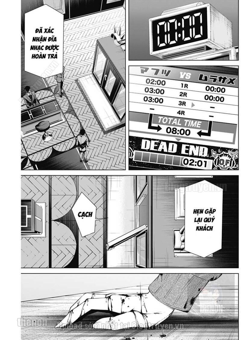 Junket Bank Chapter 17 - 6