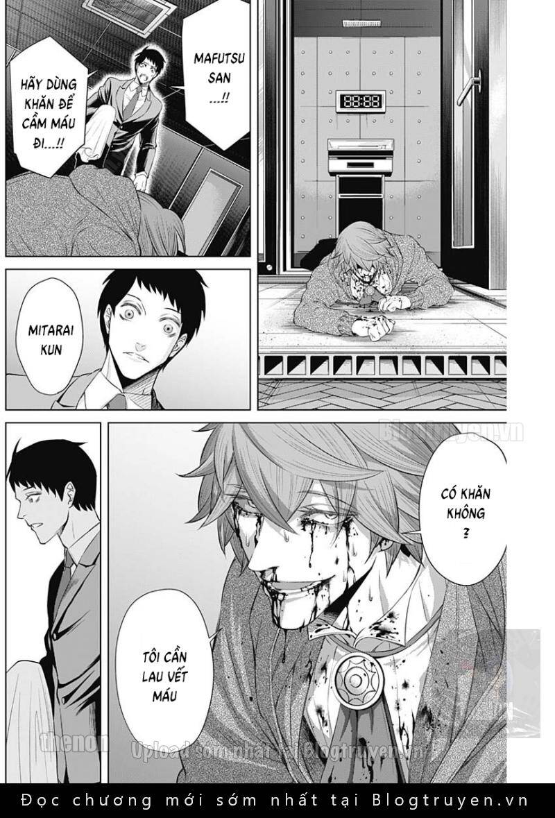 Junket Bank Chapter 17 - 7