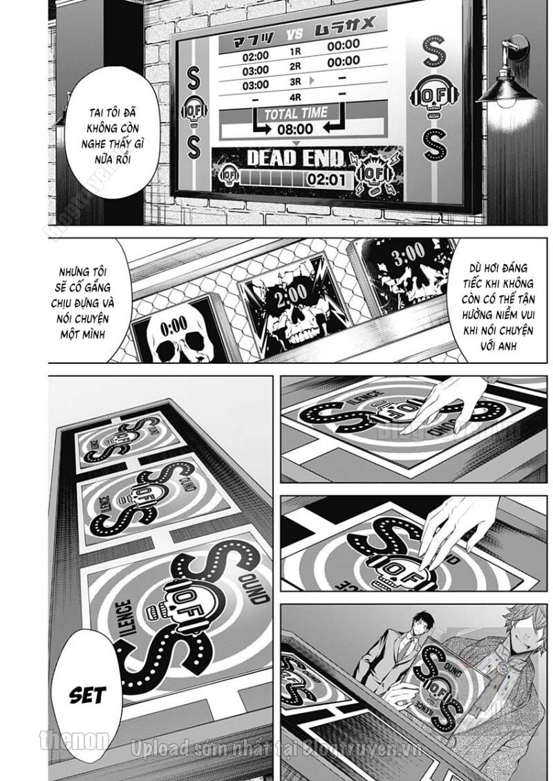 Junket Bank Chapter 17 - 8