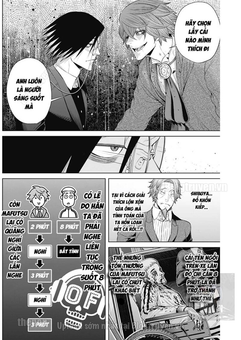 Junket Bank Chapter 17 - 9